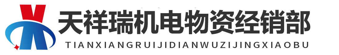 银川沥青泵，银川糖蜜泵，银川防爆油泵-米兰(milan)体育-米兰中国-milansport官方物资经销部